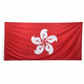 impressão digital tamanho personalizado material de poliéster bandeira de hong kong