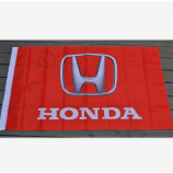 Honda Motors Logo Flag Outdoor Honda Auto Banner