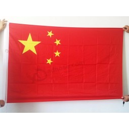 flag china 3ft*5ft 90*150cm bandera polyester Flying