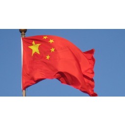 fly 3*5feet hanging china banner 5 star chinese red flag office/activity/parade/festival/home decoration nn060
