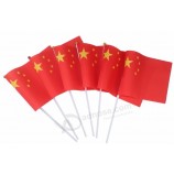 5ピース21 * 14センチ中国国旗中国旗手振る旗プラスチック旗竿用スポーツ家の装飾