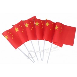 5pcs 21*14cm china national flag chinese flags hand waving flags with plastic flagpoles For sports home decor