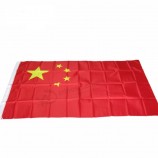 新しい90 * 150センチぶら下げ中国旗中国国旗バナー屋外屋内家の装飾