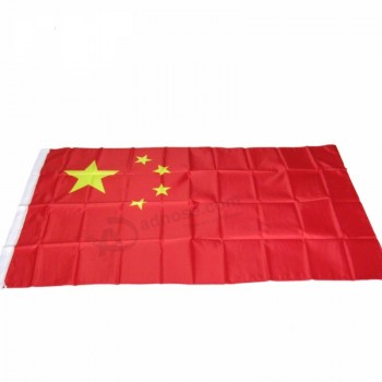 New 90*150cm Hanging China Flag Chinese National Flag Banner Outdoor Indoor Home Decor