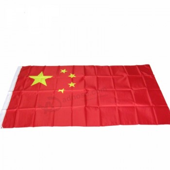 Novo 90 * 150 cm pendurado bandeira china bandeira nacional chinesa bandeira interior decoração de casa ao ar livre