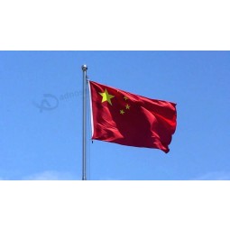 フライ3 * 5FT / 90 * 150cmぶら下げ中国バナー5つ星中国赤旗オフィス/アクティビティ/パレード/フェスティバル/ホームデコレーション新しいファッショ