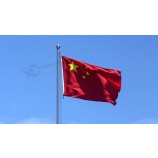 fly 3*5FT/90*150cm Hanging china banner 5 star Chinese red Flag Office/Activity/parade/Festival/Home Decoration New fashion