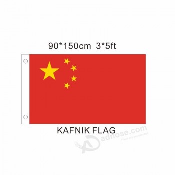 Китай флаг китайский национальный флаг горячее надувательство товаров 3x5ft 150x90 см баннер