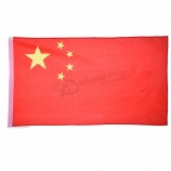 中国の国旗サッカーのための五つ星の赤い旗/活動/パレード/祭りのお祝いの装飾中国の旗