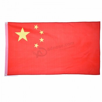 Chinese National Flag the Five-Starred Red Flags for Football / Activity / Parade / Festival Celebration Decoration China Flag