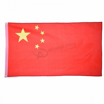 bandera nacional china las banderas rojas de cinco estrellas para fútbol / actividad / desfile / decoración de celebración de festival bandera de china