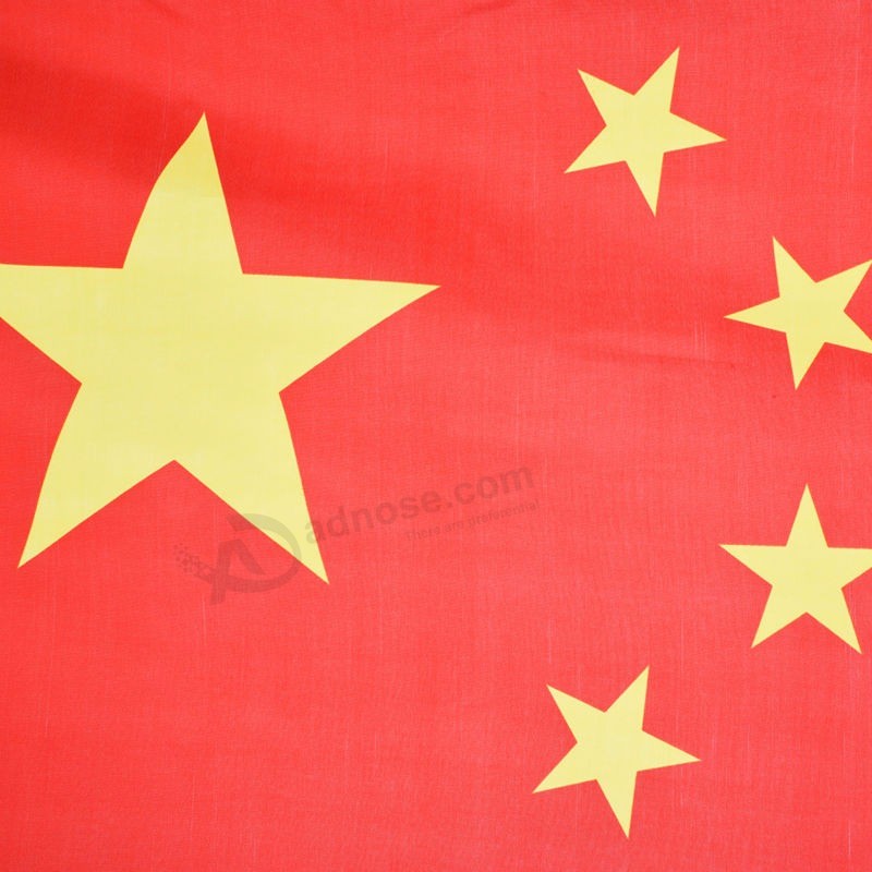 Chinesische Flagge