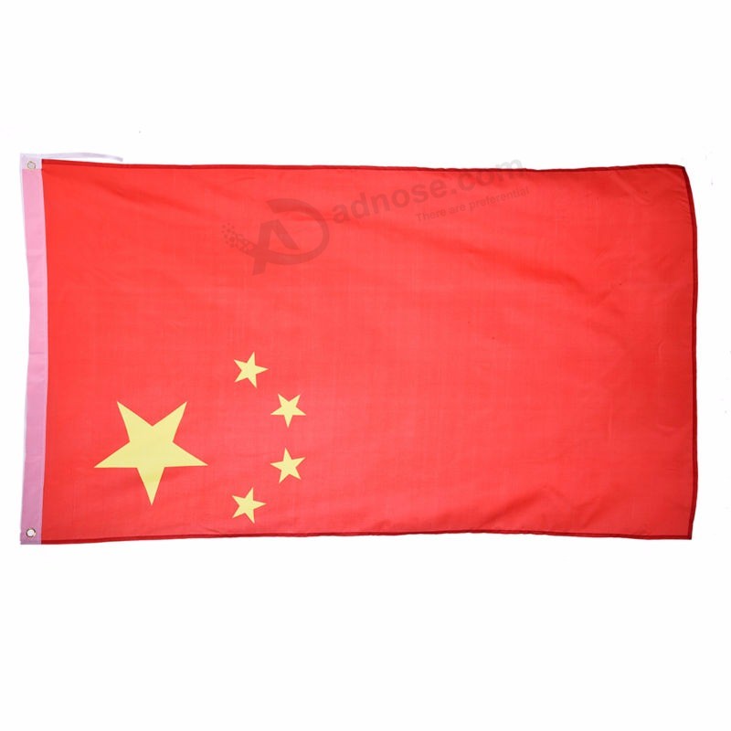 Bandera china