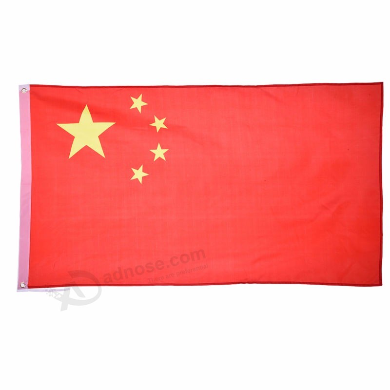 Bandeira chinesa