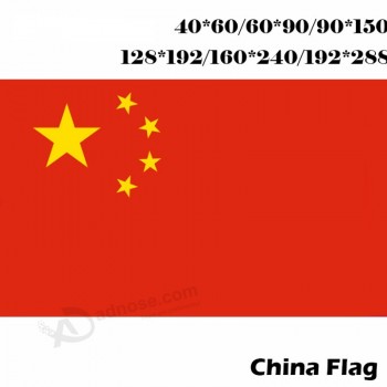 60 * 90 cm / 90 * 150 cm / 120 * 180 cm / 160 * 240 cm bandera china grande bandera nacional de poliéster volando banderas del país chino del país