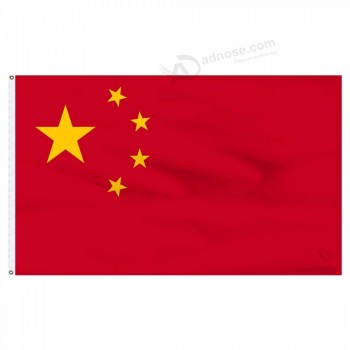 Wholesale 90*150cm PRC CHN CN china flag For Decoration