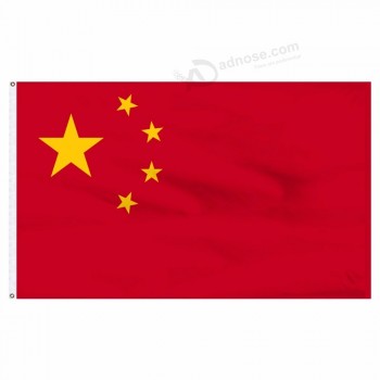 venta al por mayor 90 * 150 cm PRC CHN CN china flag para decoración