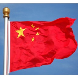 良質の工場直接ポリエステル中国の旗