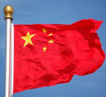 良質の工場直接ポリエステル中国の旗