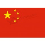 wholesale custom cheap national chinese china flag