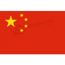 kundenspezifische billige nationale chinesische Porzellangroßhandelsflagge