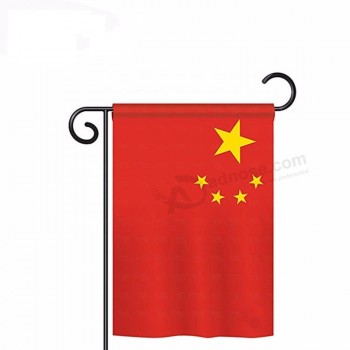 atacado personalizado de alta qualidade china país nacional jardim bandeira com costura dupla