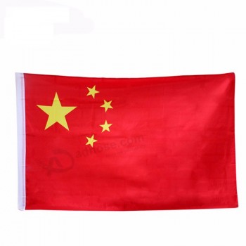 groothandel 90 * 150cm nationale vlag van China met dubbel stiksel