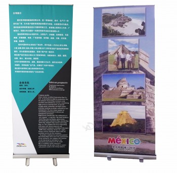 RD-001 Satin Druck Außenwerbung Roller Banner für die Förderung