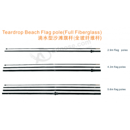 Teardrop beach flag pole (full fiberglass)
