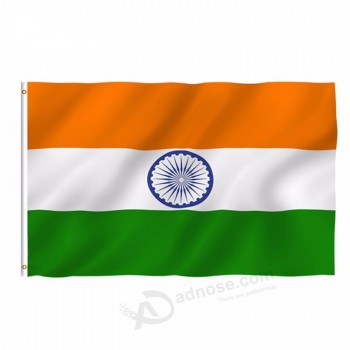 customized indian national flags