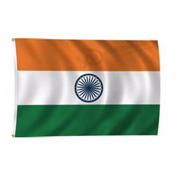 Indien Flagge mit teleskopierbaren Fahnenmasten 12m