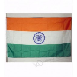 cheap stock india polyester country flag