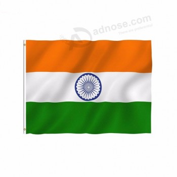 Serigrafía 3x5 FT de alta calidad con las mejores arandelas de latón y banderas nacionales indias de poliéster de doble costura