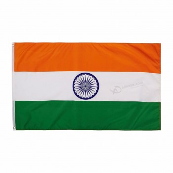 インドのインドの旗で3x5フィート90x150cmを出荷する準備ができている1つのPC