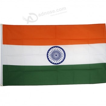 2 개의 밧줄 고리를 가진 3x5ft 튼튼한 폴리 에스테 인도 국경일 축하 주문 깃발