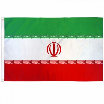 イランの国旗耐久3 * 5フィートイラン国旗