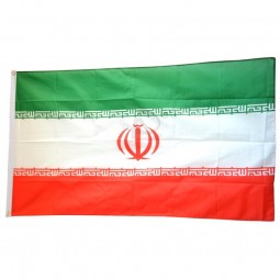 3x5ft Large Digital Printing Polyester National Iran Flag