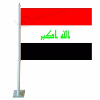 자동차 창 녹색 백색과 빨강 중동 이라크 국가 깃발