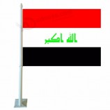 green white and red middle east iraq country flags for car window