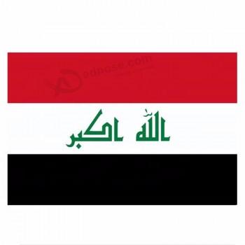 kundenspezifische Polyester-Irak-Staatsflagge der hohen Qualität