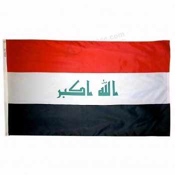 熱い販売100％ポリエステルスクリーン印刷プロモーションイラク旗