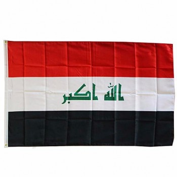 2個のグロメットを備えた3x5フィートのバイラックイラク国旗