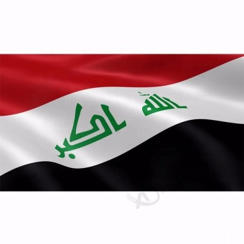 Benutzerdefinierte Promo Polyester Druck Irakische Nationalflagge mit Pol