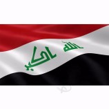 custom promo polyester printing iraqi national country flag with pole