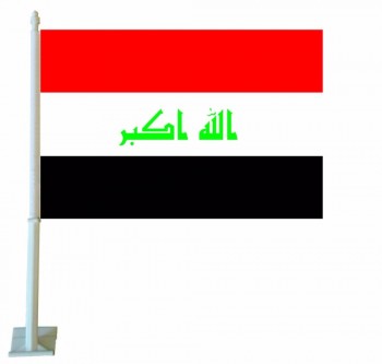 30x45 CM promotionele plastic vlaggenhouder polyester magnetisch Irak Autovlag met vlaggenmast