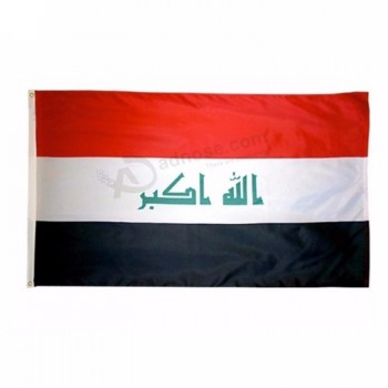 Venta caliente 3x5ft poliéster bandera de irak para la decoración
