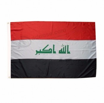 100% poliéster 3x5ft bandeira nacional do país do iraque