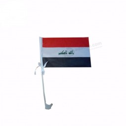 benutzerdefinierte irak hand flagge 30x45 cm autofahnen starke kunststoffstange autofenster fahnen