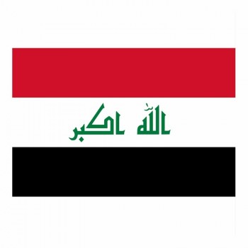 中国工場高品質と耐久性のあるイラクの旗