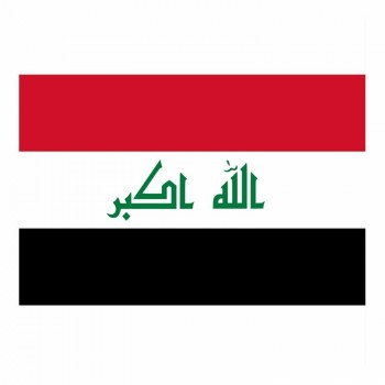 fábrica de china de alta calidad y duradera bandera de irak